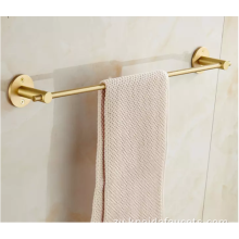 I-Brashid Break Brass Towel Bar High Hotem 24 Intshi Wall Wall